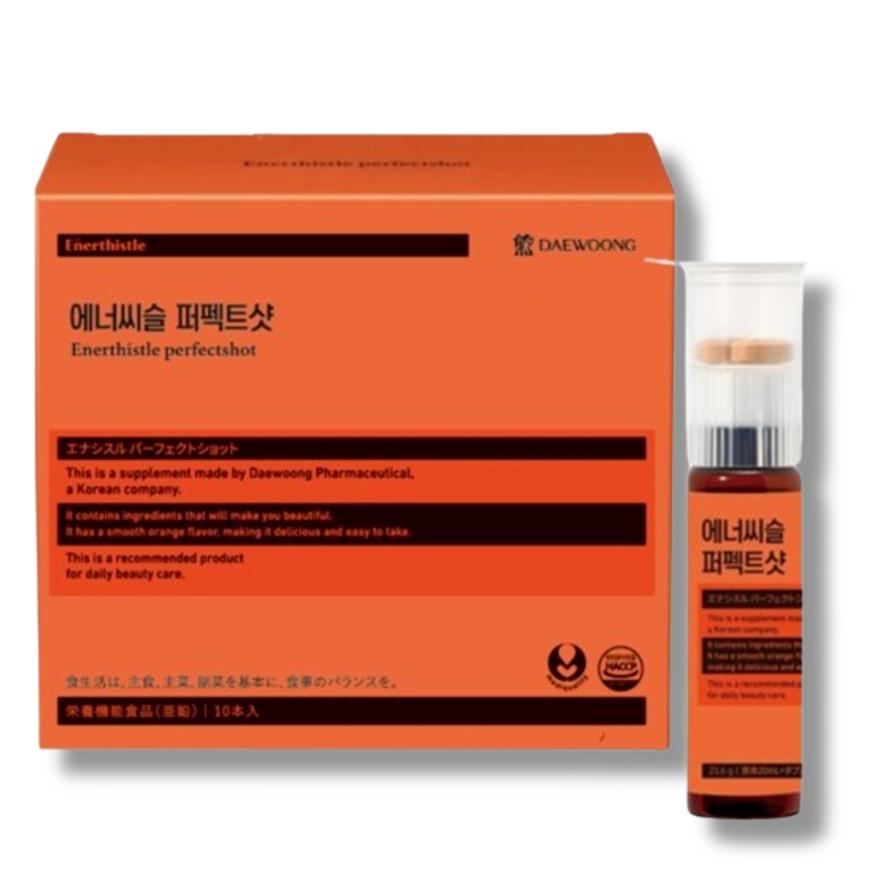 エナシスルパーフェクトショット　２０ｍＬ×１０本