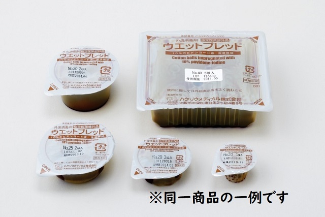 ウエットプレット　Ｎｏ．２５‐３　２６２２５０３　２４個入り