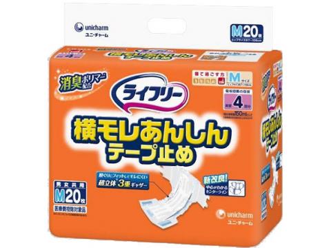 当店おすすめ商いもの