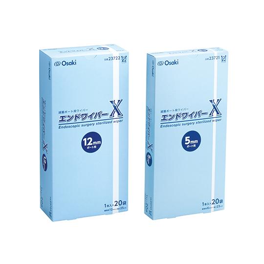 当店おすすめ商いもの