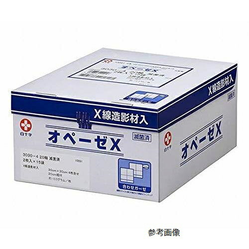 オペーゼＸ　３０６０－５　２０輪　滅菌済　１００９７　２枚×８袋