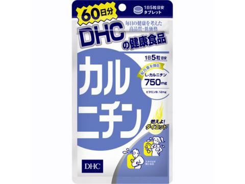 ≪送料無料≫DHC　カルニチン　300粒&times;5個セット｜ケンコージョイ支店
