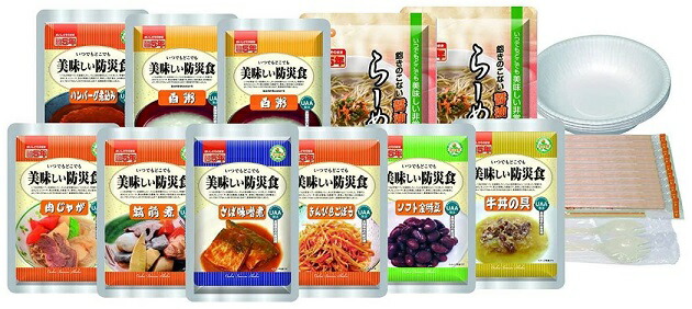 当店おすすめ商いもの
