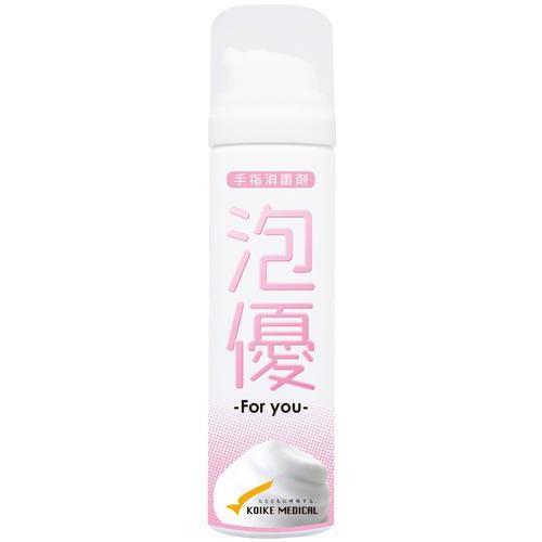 泡優　ーＦｏｒ　Ｙｏｕ－　３８００１１　６０ｇ×１２本