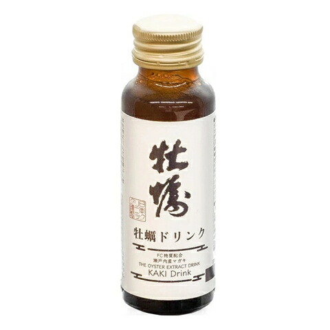 牡蛎ドリンク　５０ｍＬ×50本セット 17,080円