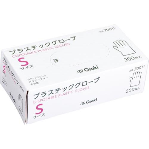 楽天市場】アルス PVCグローブ ライトパウダーなし L 185068 20箱 1