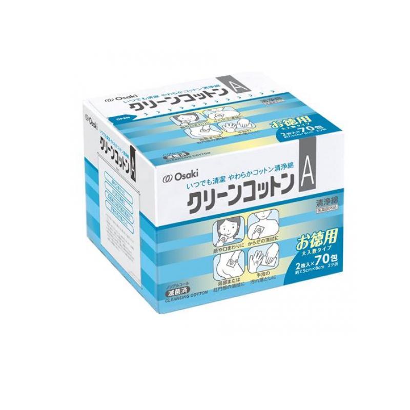 当店おすすめ商いもの