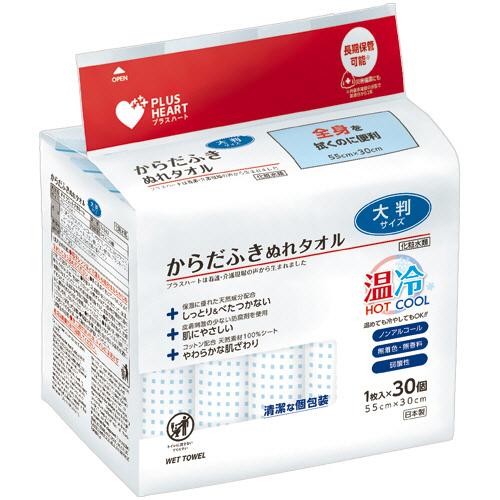 PHからだふきぬれタオル 大判 00074940 (1枚入×30個)×12個セット|ケンコージョイ支店