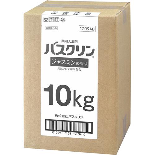 バスクリン　ジャスミン　業務用　１０ｋｇ