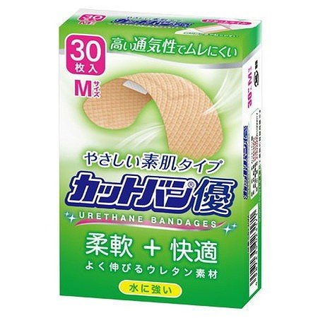 楽天市場】カットバン優 ＣＢＹ３０Ｍ Ｍ 30枚：ケンコージョイ楽天 ...