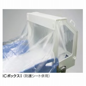 当店おすすめ商いもの