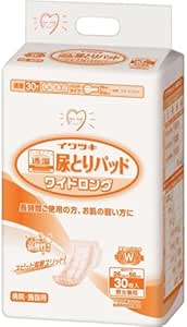 透湿尿とりパッド　ワイドロング　病院施設用　００５－５０３１９　３０枚×８個セット
