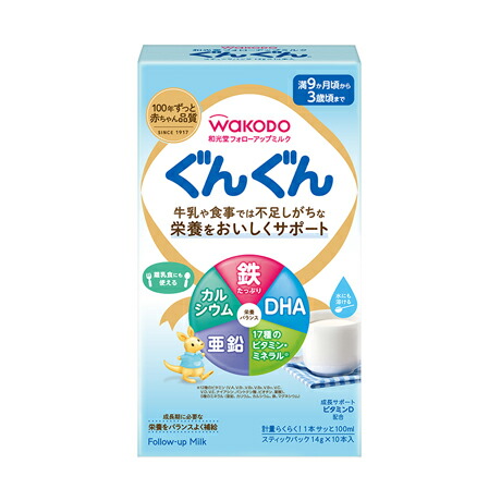 【未使用、未開封】ノンラクト300g 9缶セット ノンラクト 無乳糖調製粉末 300g×4缶セット - メルカリ