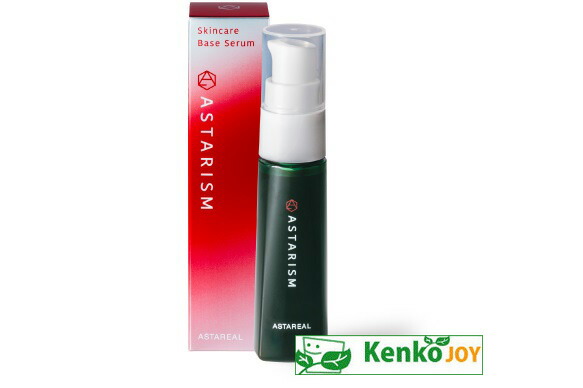 楽天市場】【3本セット】アスタリズム スキンケアベース美容液 30ml