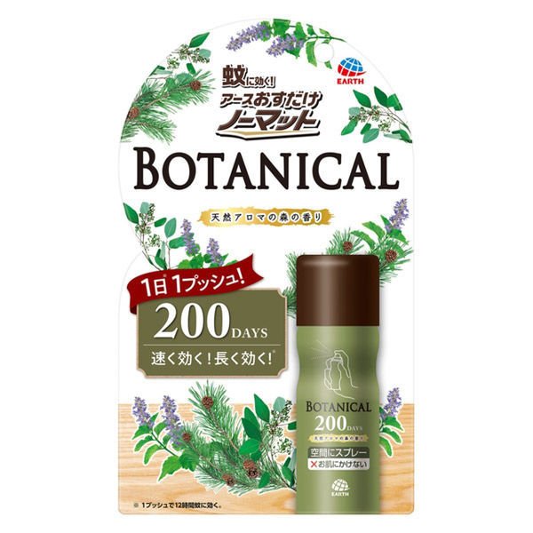アース　おすだけノーマットスプレーＢＯＴＡＮＩＣＡＬ　２００日分　４１．７ｍＬ×１６個セット