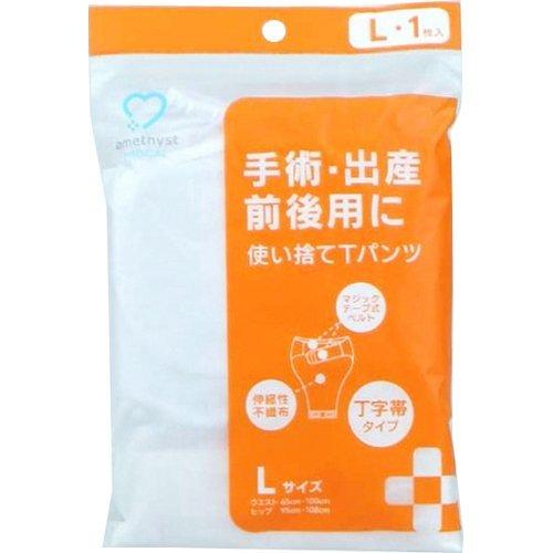 当店おすすめ商いもの