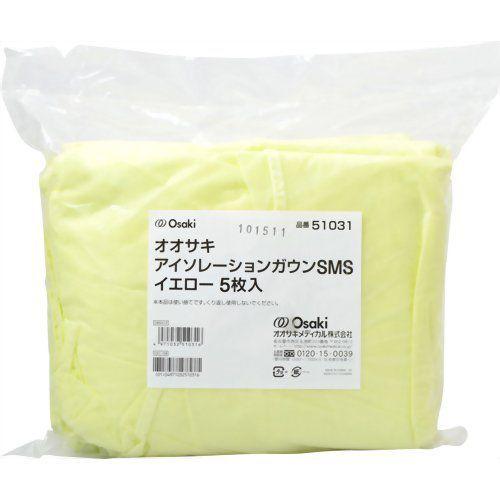 当店おすすめ商いもの