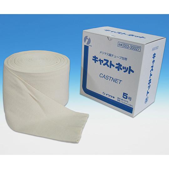 キャストネット５号　１４ｃｍ×１８ｍ　００３－３００２７　１巻