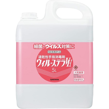 ウィル・ステラＶＨ　４２４３０　５Ｌ 15,697円