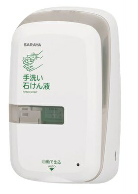 当店おすすめ商いもの