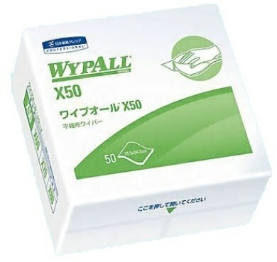 ワイプオール　Ｘ５０　４つ折り　６０５５０　５０枚×18個セット