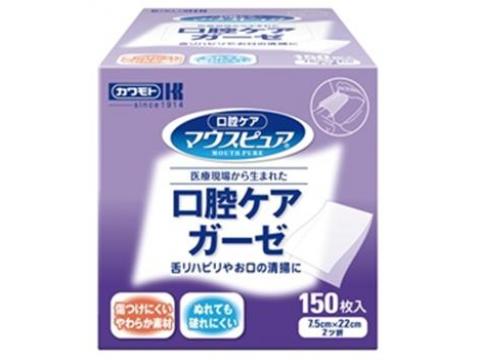 当店おすすめ商いもの
