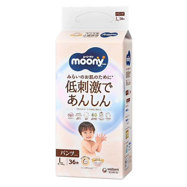 当店おすすめ商いもの