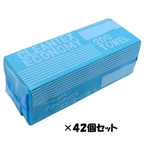 当店おすすめ商いもの
