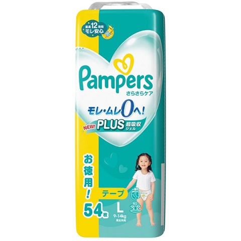 Pampers テープ S (ウルトラジャンボ) 74枚入り+4枚（78枚×4） 楽天市場】パンパース さらさらケアテープ ウルトラジャンボ S
