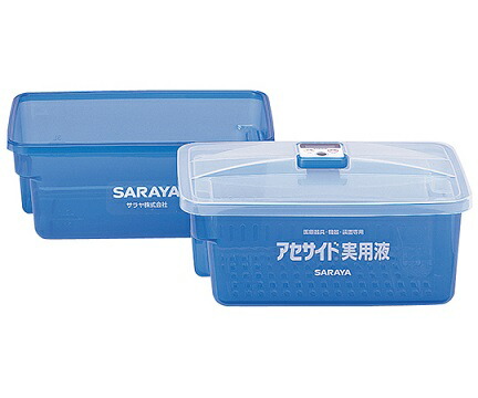 アセサイド専用浸漬槽　ＡＳ－３（３Ｌ浸漬槽）　４２２５１