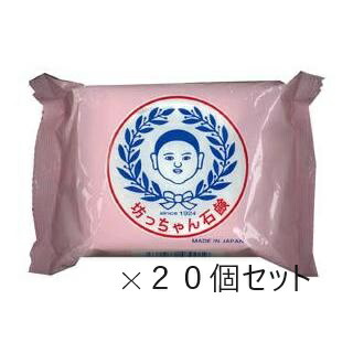当店おすすめ商いもの