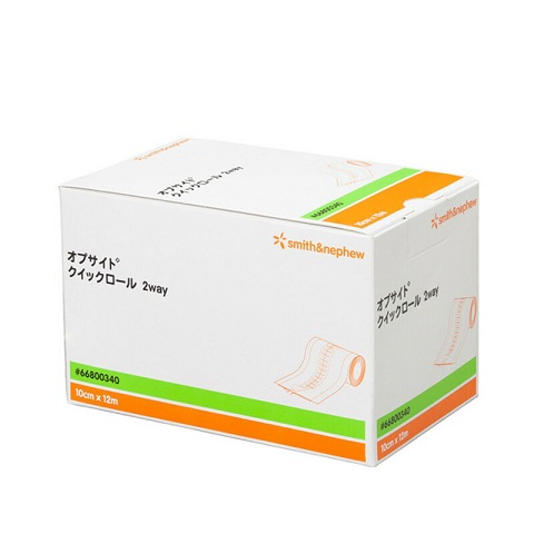 祝日 オプサイト クイックロール２ｗａｙ １０ｃｍ×１２ｍ 