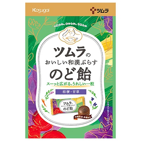 楽天市場】はいせき茶 煎出用 10g×40袋 : ケンコージョイ楽天市場支店