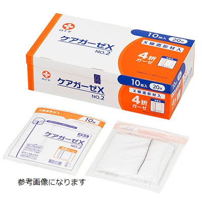 ≪送料無料≫ケアガーゼＸ　Ｎｏ．２－１０枚滅２０袋　１０６７０　30cm×30cm　4折 5,746円