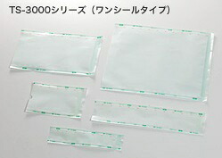 ＨＰロールバッグ（ＡＣ・ＥＯ用）　TS-3002C200　100×200mm　1巻（1,000枚）