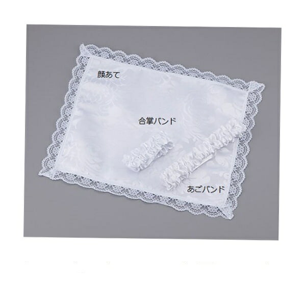 当店おすすめ商いもの