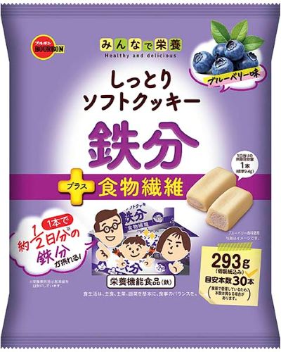 楽天市場】しっとりソフトクッキー鉄分(293g) : 楽天24 ヘルスケア館