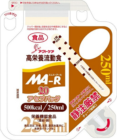 ≪送料無料≫ＭＡ－Ｒ２．０アセプバッグ（５００ｋｃａｌ）　250mL×20 9,205円