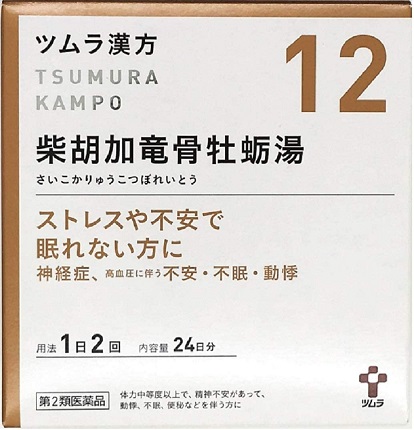 第2類医薬品 ツムラ漢方 柴胡加竜骨牡蠣湯エキス 顆粒 48包 Educaps Com Br