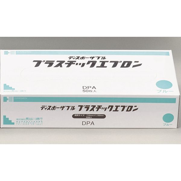 当店おすすめ商いもの