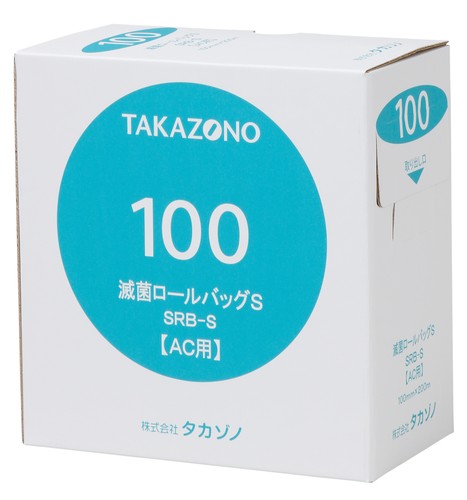 当店おすすめ商いもの