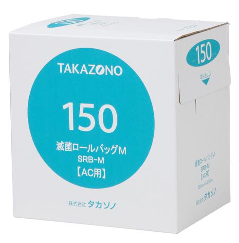 当店おすすめ商いもの