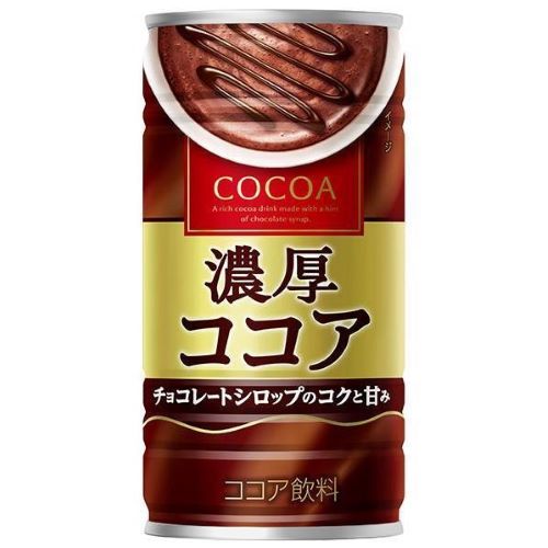 楽天市場】名糖産業「おいしく健康応援ココア」10g×10袋 : みさき健康食品