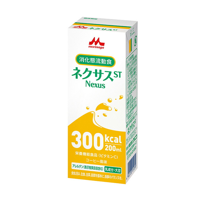 ネクサスST 200ml×30|ケンコージョイ支店