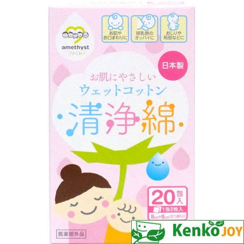 当店おすすめ商いもの