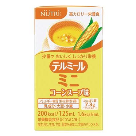 テルミールミニ　コーンスープ味　１２５ｍＬ×２４本