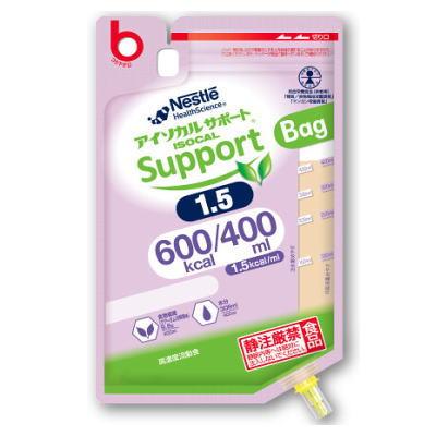アイソカルサポート1.5Bag 600Kcal 400mL×18 ネスレヘルスサイエンス|ケンコージョイ支店