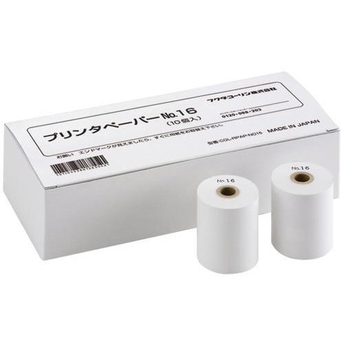 当店おすすめ商いもの