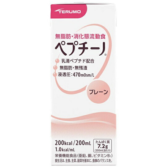 ペプチーノ　プレーン　２００ｍＬ×２４本