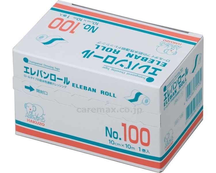 エレバンロール　No．100　10cm×10ｍ　３１５５０４５　２０枚